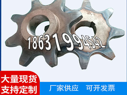 非标齿轮怎么处理